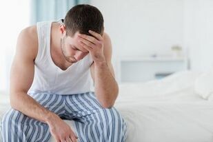 Prostatite chez les hommes