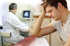 Diagnostic de la prostatite